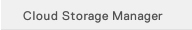 Cloud Storage Manager