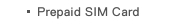 Prepaid SIM Card