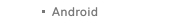 Android