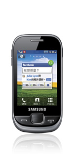 Samsung S3778V
