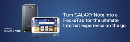 Samsung GALAXY Note subscription offers
