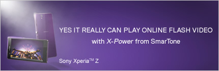 Sony Xperia Z subscription offer