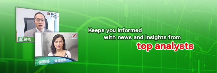 Plus100 forex