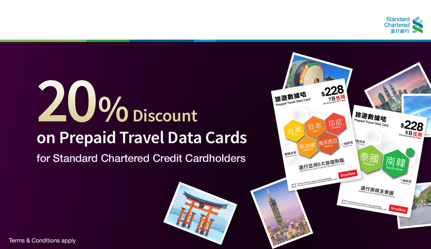 Prepaid forex card standard chartered