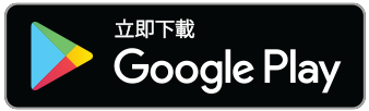 google-app