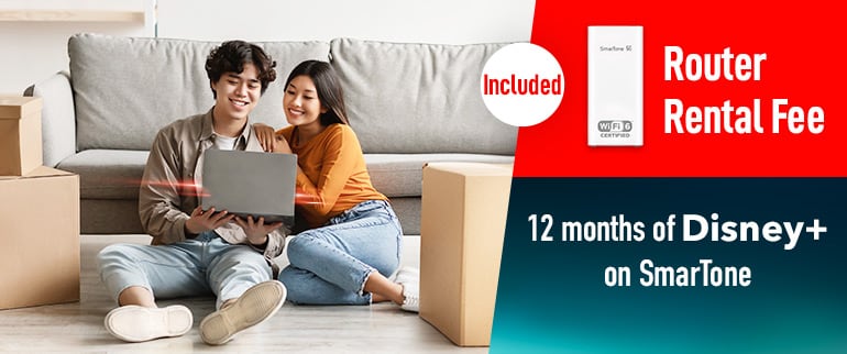 Home 5G Broadband Plan in Hong Kong | SmarTone