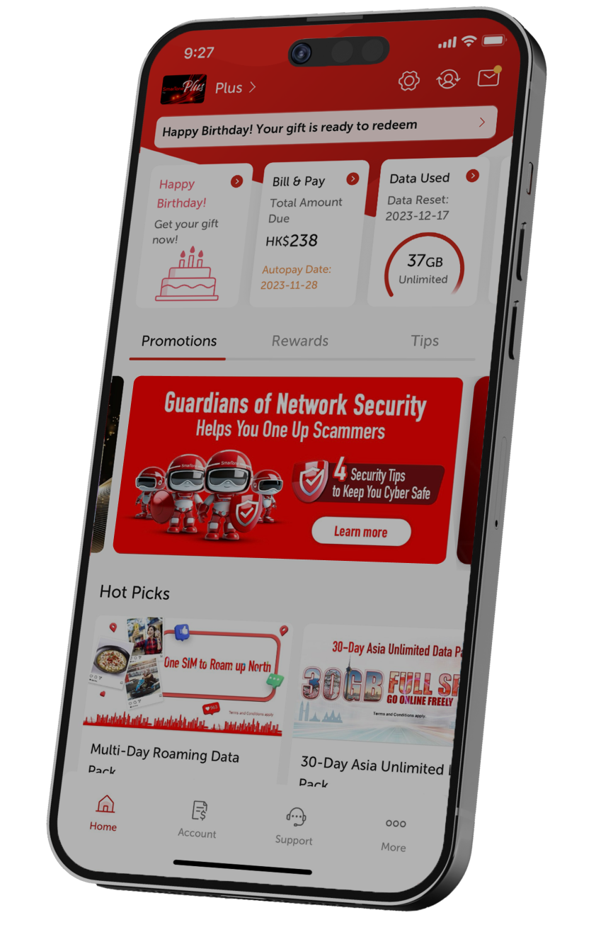 SmarTone CARE All-New Interface Smarter Experience - SmarTone