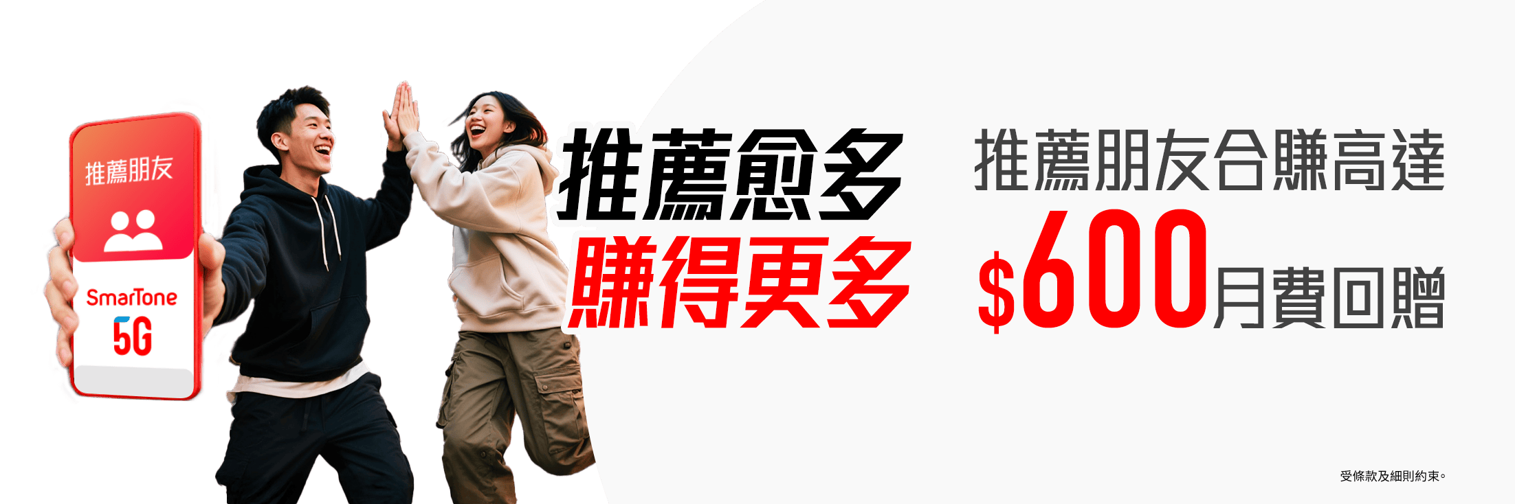 mgm_main_banner