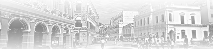 收費