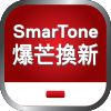 SmarTone Screen Replace