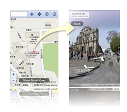 Street view to go