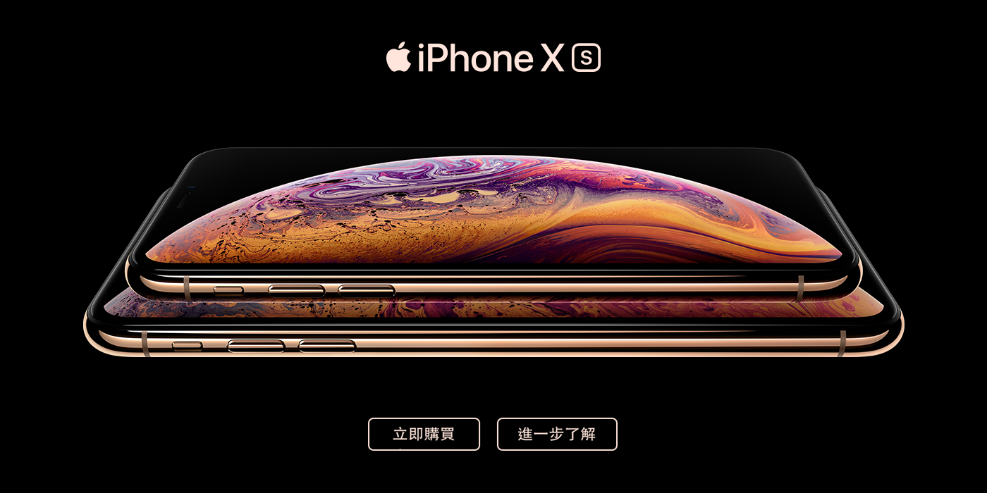 Iphone Xs Smartone