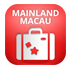1.5GB China Macau Data Pack