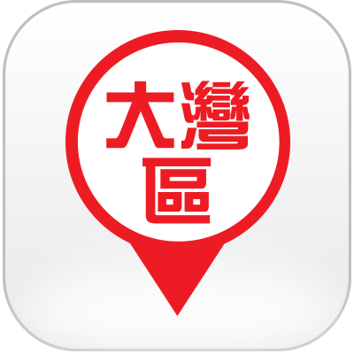 1.5GB「中澳數據通」